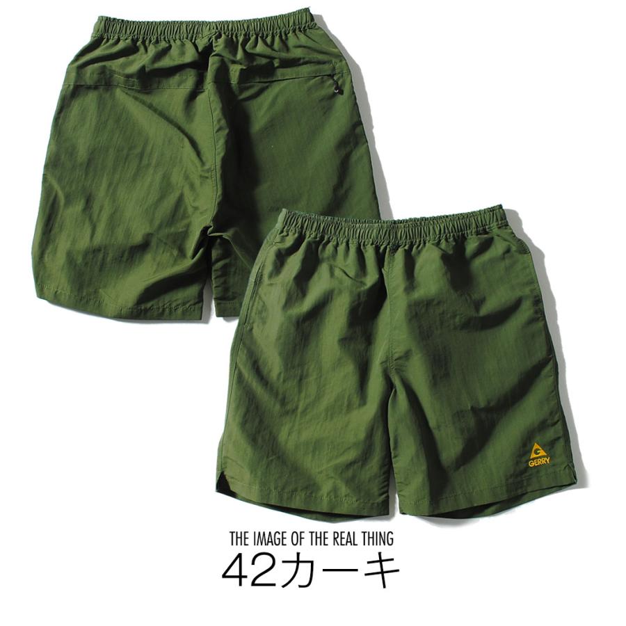 GERRY（ジェリー） ハイブリット バギーズショーツ ショートパンツ
