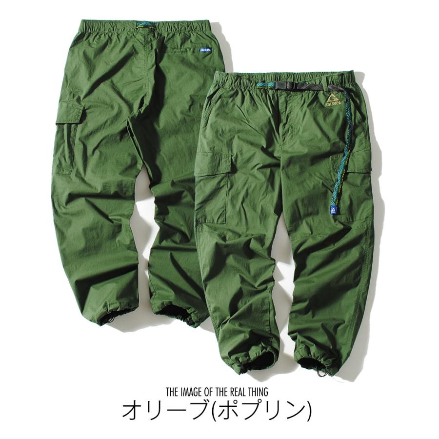 GERRY（ジェリー） ワイド カーゴパンツ 夏ver. GERRY シャンブレー