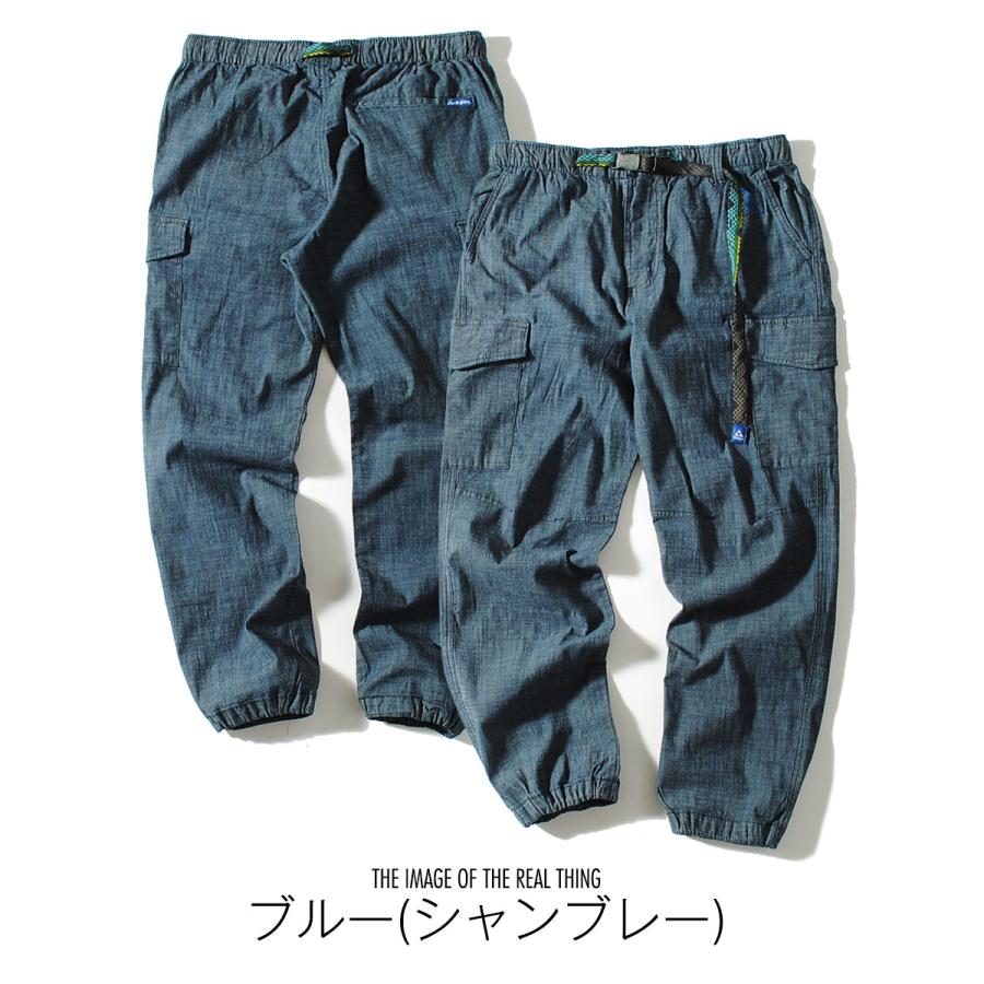 GERRY（ジェリー） ワイド カーゴパンツ 夏ver. GERRY シャンブレー