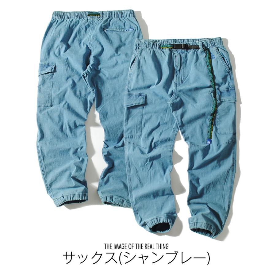 GERRY（ジェリー） ワイド カーゴパンツ 夏ver. GERRY シャンブレー