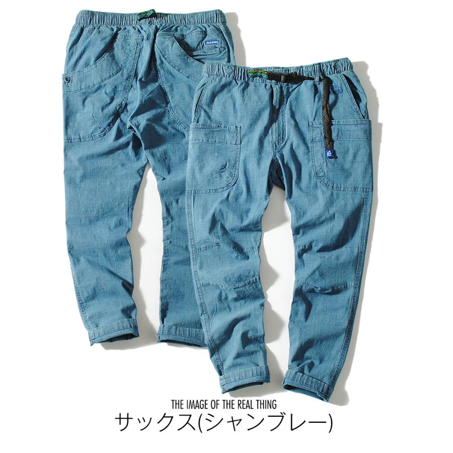 GERRY（ジェリー） ギアパン 夏ver. GERRY シャンブレー ポプリン 素材