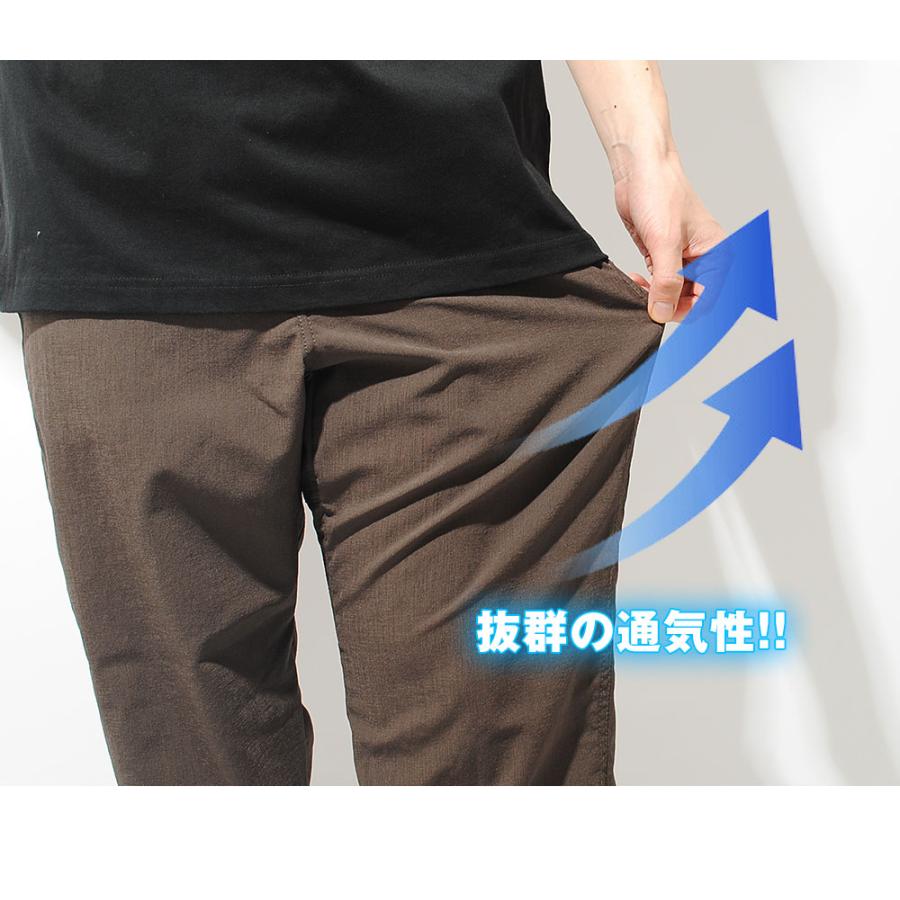 GERRY（ジェリー） 無重力エアパン ブランド 夏用 トレーニング