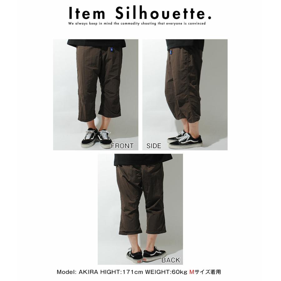 GERRY（ジェリー） ナイロン クロップドパンツ ブランド アウトドア