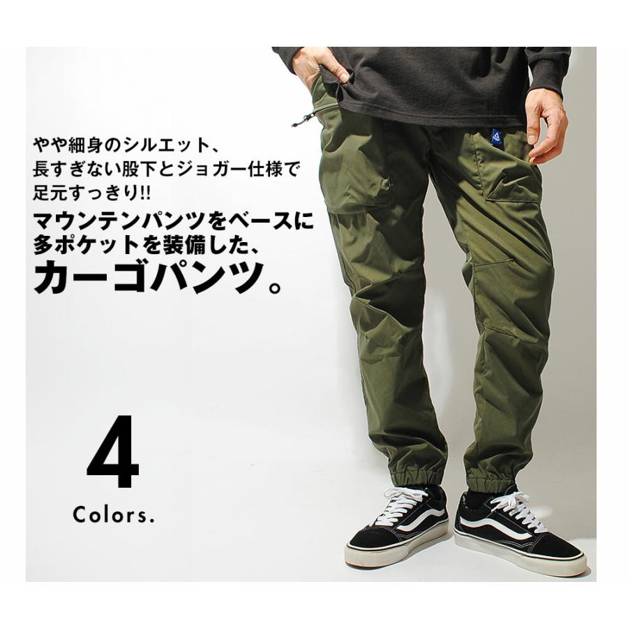 GERRY（ジェリー） プロップカーゴパンツ ブランド キャンプ
