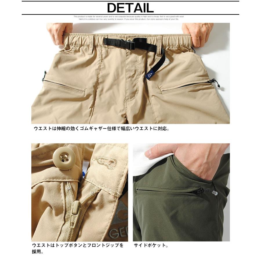 GERRY（ジェリー） プロップカーゴパンツ ブランド キャンプ