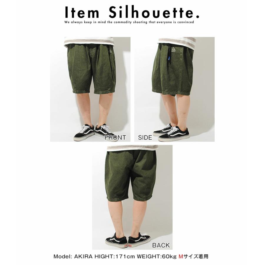 GERRY（ジェリー） ワイドデニムショーツ バギーデニムショーツ