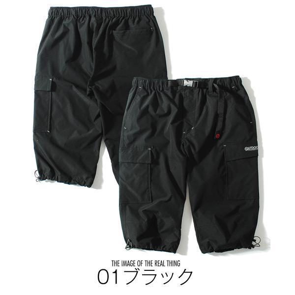 14th Addiction レザー 装飾 zip クロップド カーゴパンツ ALMOSTBLACK - 【ラスト1点】 ZIPPER PANTS / カーゴパンツ