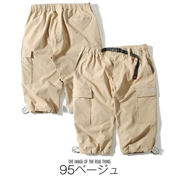OUTDOOR PRODUCTS（アウトドアプロダクツ） クロップドカーゴパンツ