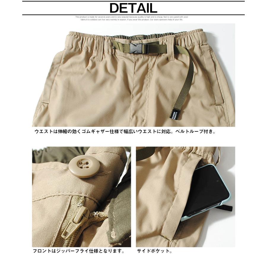 新品タグ付✨組曲　7 大きいサイズ　クロップドパンツ　カーキ 楽天市場】七分丈パンツ メンズ 大きいサイズ 7分丈パンツ クロップド