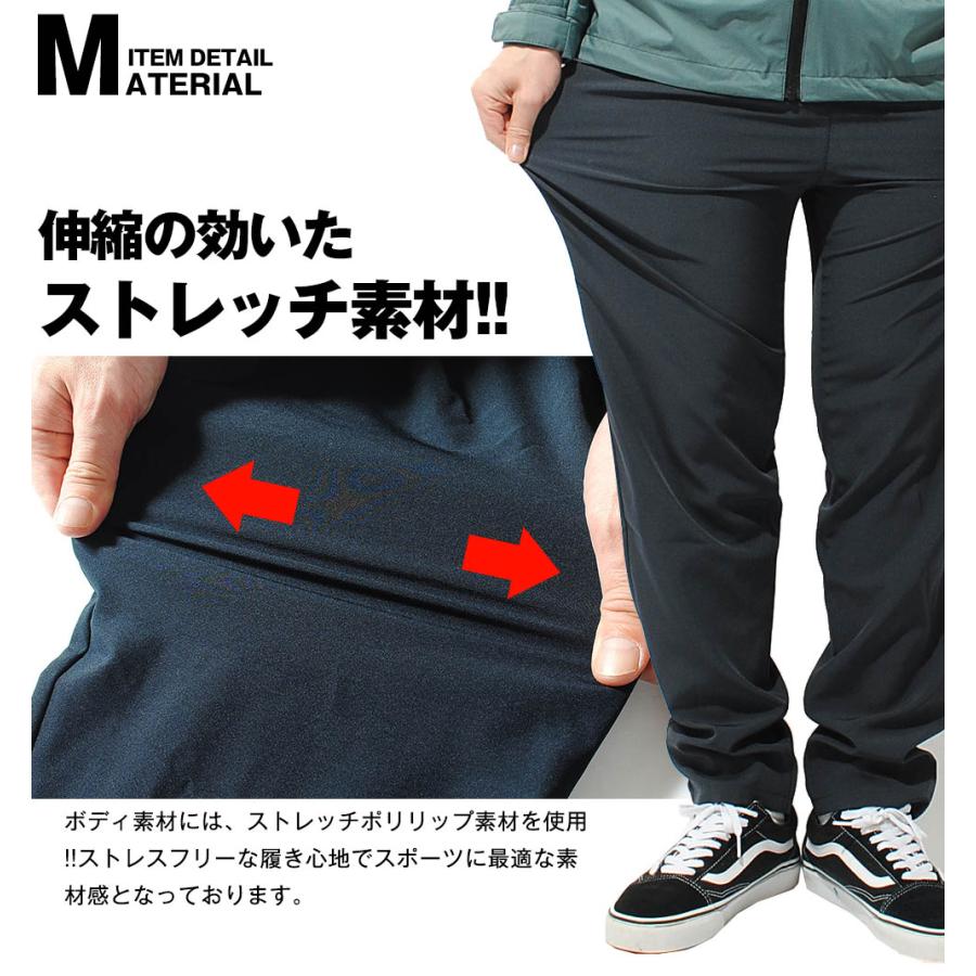 OUTDOOR PRODUCTS ジャージパンツ トラックパンツ outdoor OUTDOOR PRODUCTS ジャージパンツ トラックパンツ outdoor