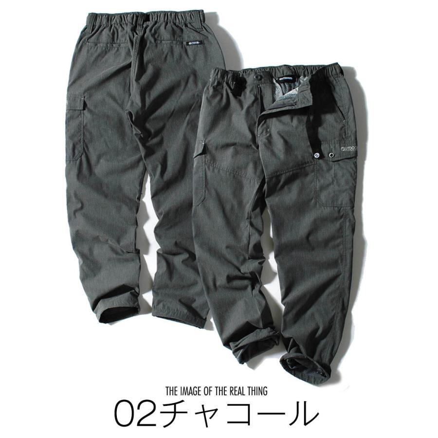カーゴパンツ Outdoor Products アウトドアプロダクツ 登山 裏メッシュ メンズ アウトドア ブランド ウエストゴム ズボン 夏用 シニア ワーク 作業服 Re Ap 通販 Yahoo ショッピング