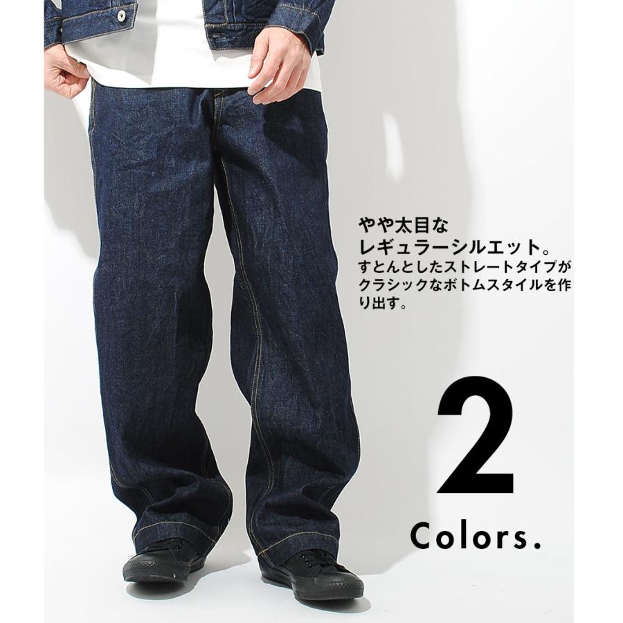 HOUSTON ヒューストン 14ozセルビッチデニムパンツ 日本製 国産