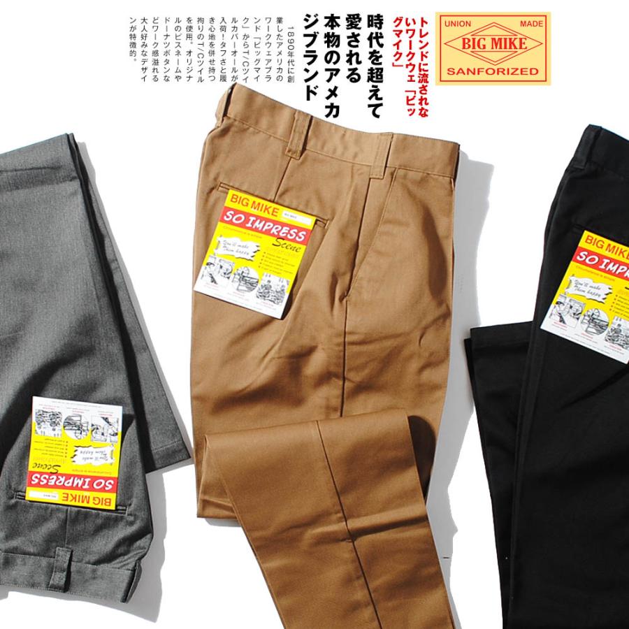 チノパン BIG MIKE ビッグマイク ブランド メンズ T/Cツイル チノパン BIG MIKE ビッグマイク ブランド メンズ T/Cツイル