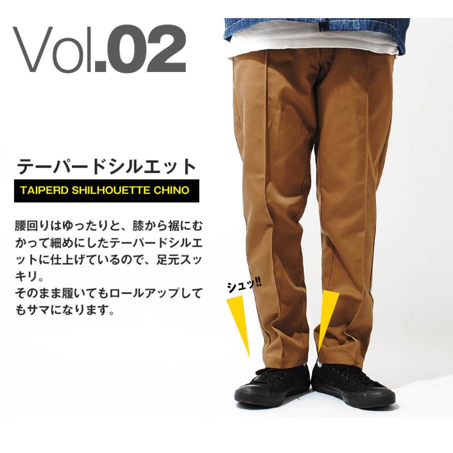 チノパン BIG MIKE ビッグマイク ブランド メンズ T/Cツイル チノパン BIG MIKE ビッグマイク ブランド メンズ T/Cツイル