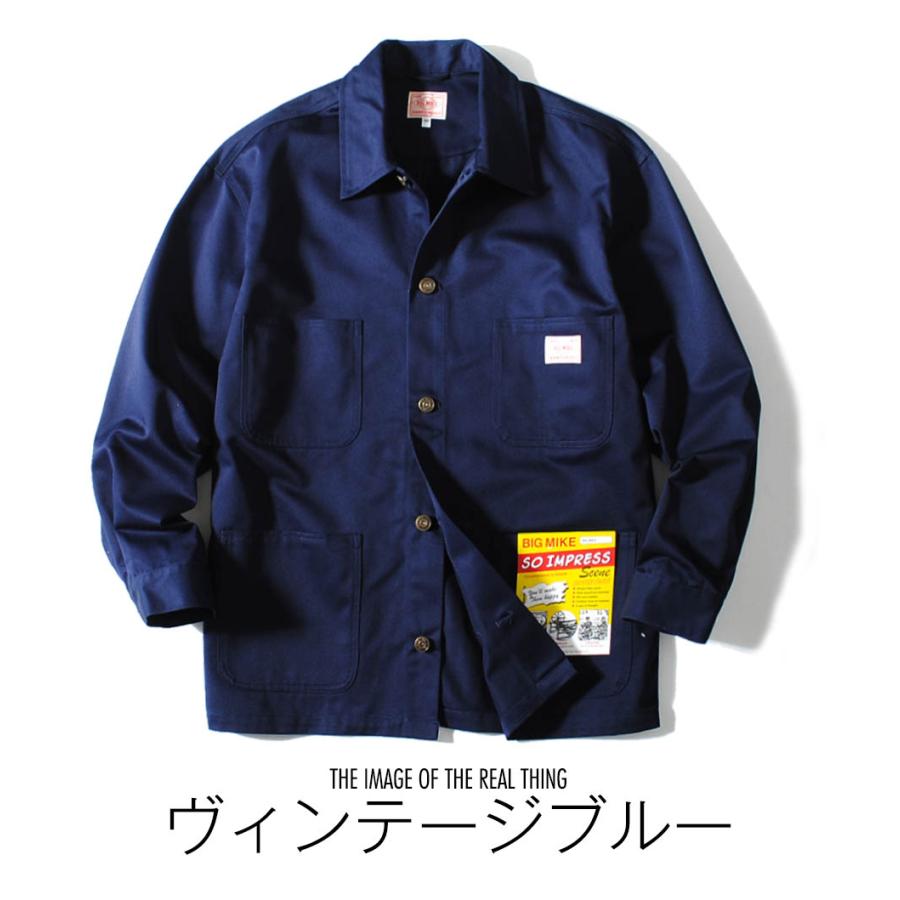 UNION MADE ダークブルー カバーオール　アメカジ 楽天市場】ジャパンブルージーンズ 刺子カバーオール 11oz
