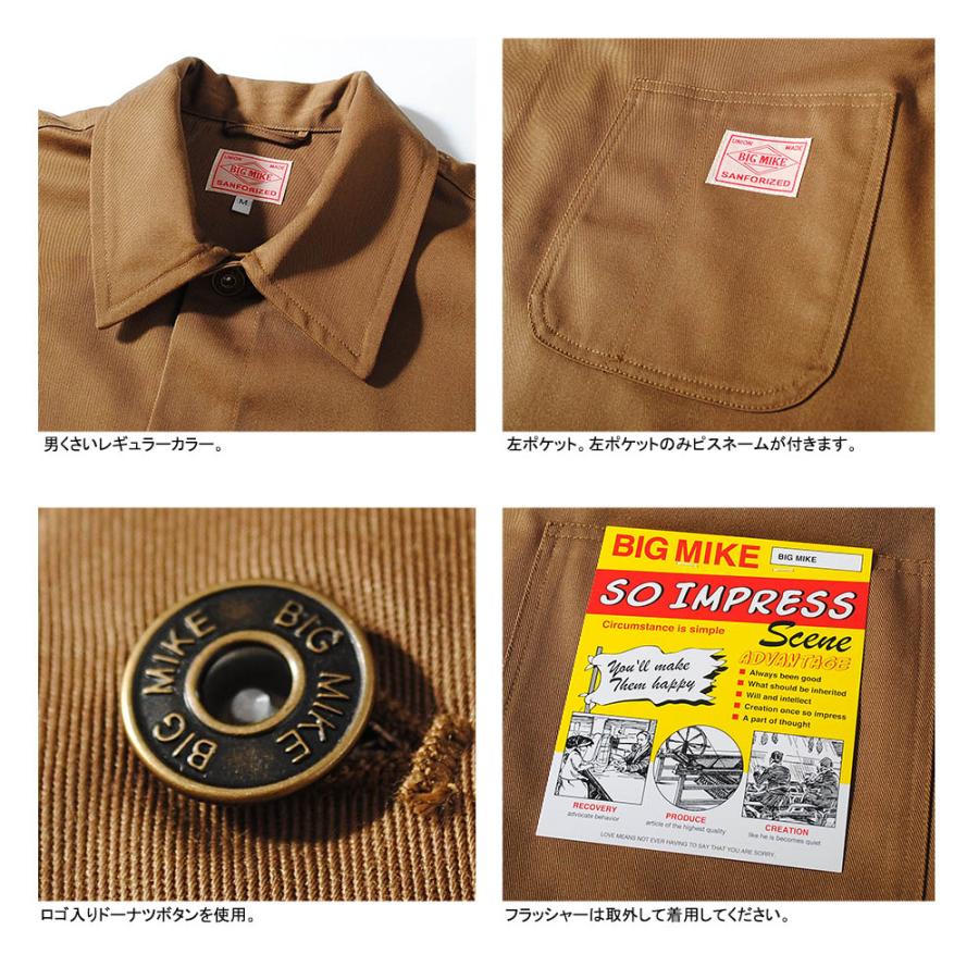 カバーオール ワークジャケット BIG MIKE ビッグマイク ジャケット