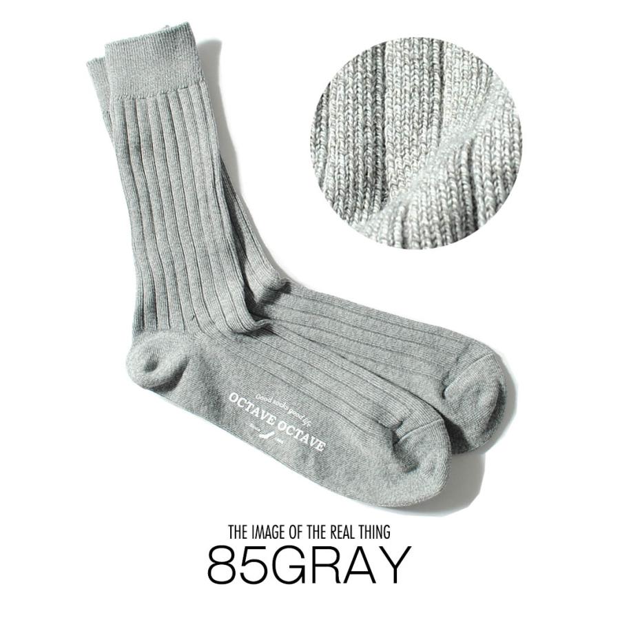 靴下 リブ編みクルーソックス USAコットン 無地 カラーソックス メンズ