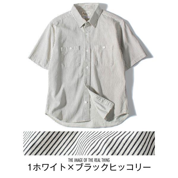 Battenwear シャツ Battenwear Men's Pocket Rugby Shirt in Dark Moss Battenwear