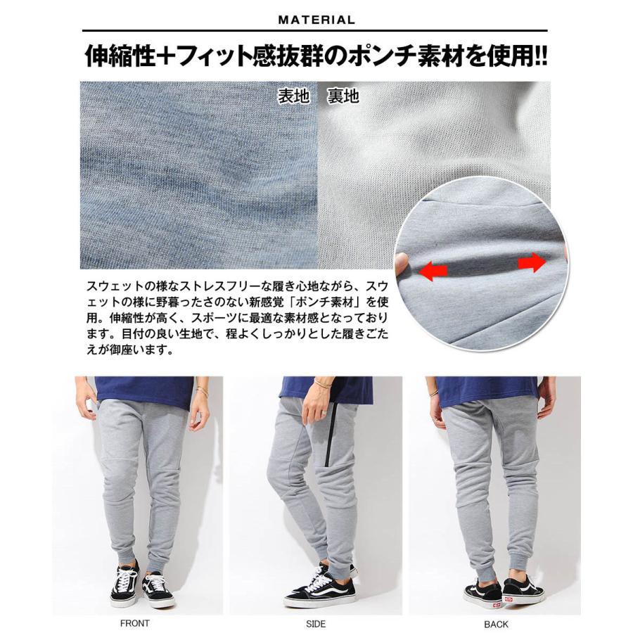 ゴルフパンツ ゴルフウェア メンズ ジョガーパンツ 細身 パンツ ウェア