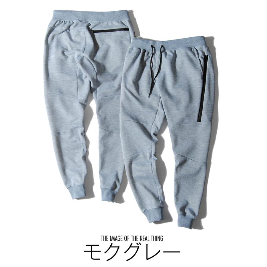 ゴルフパンツ ゴルフウェア メンズ ジョガーパンツ 細身 パンツ ウェア