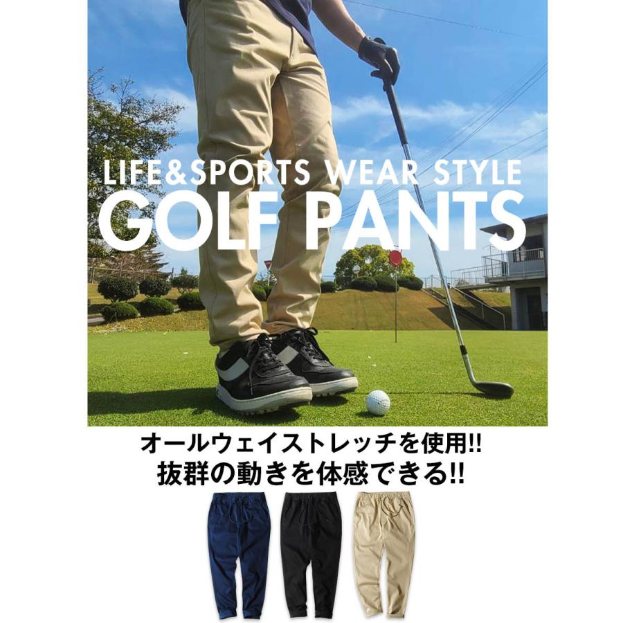 ゴルフパンツ メンズ 4wayストレッチチノパン ゴルフウェア 細身 美脚 パンツ ボトムス ウェア ゴルフ用品 スポーツ オシャレ 通販 Re Ap 通販 Yahoo ショッピング