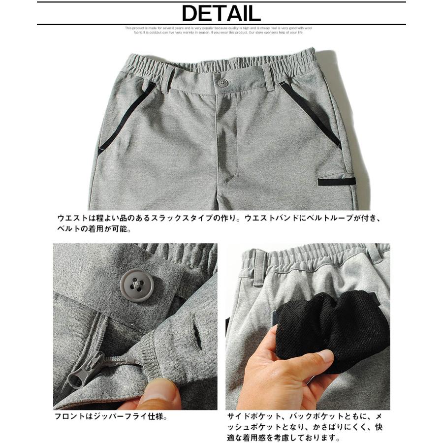 ゴルフパンツ ゴルフ ゴルフウェア メンズ ジャージポンチライン