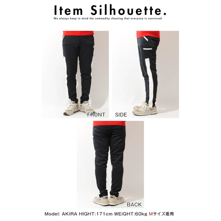 ゴルフパンツ ゴルフ ゴルフウェア メンズ ジャージポンチライン