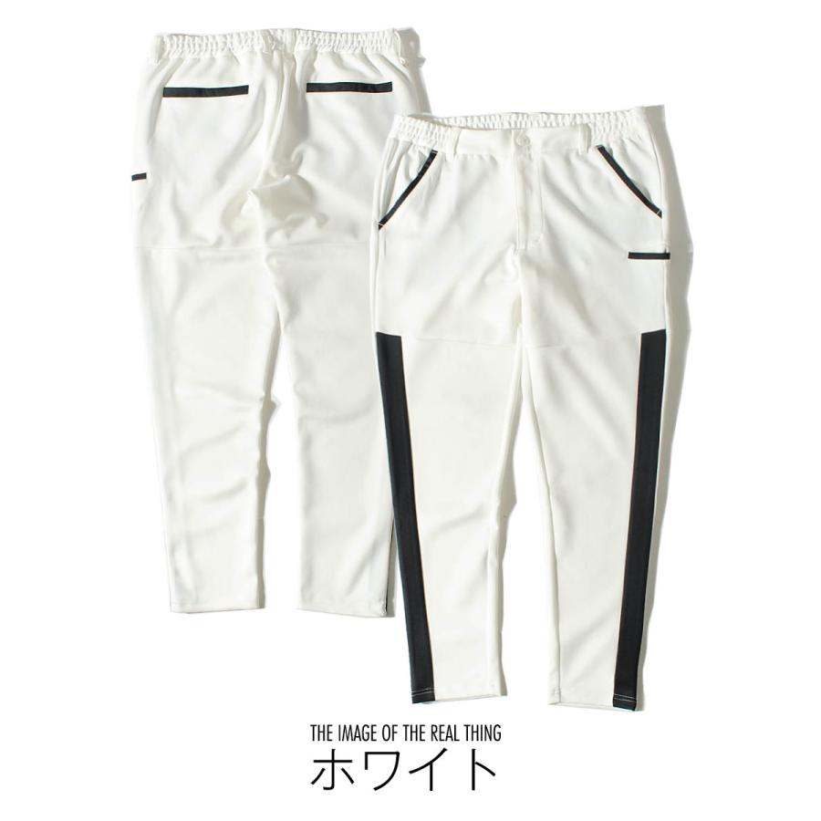 ゴルフパンツ ゴルフ ゴルフウェア メンズ ジャージポンチライン