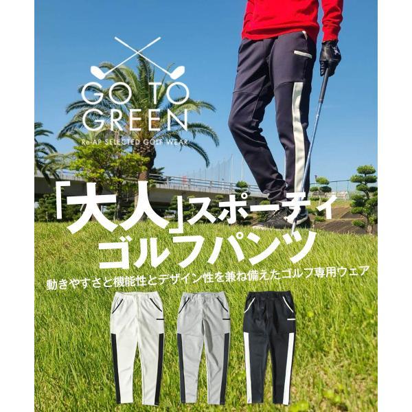 PGG メンズ ゴルフパンツ ネイビー 120 PGG メンズ ゴルフパンツ ネイビー 120 ゴルフ メンズウェア