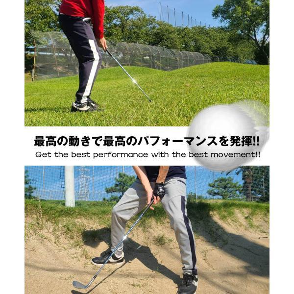 ゴルフパンツ ゴルフウェア メンズ ジャージポンチラインパンツ