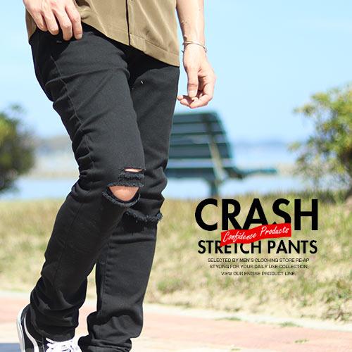 スキニーパンツ クラッシュ ストレッチ メンズ スキニーチノ チノパン カラーチノ ブラック Sp 正規取扱店
