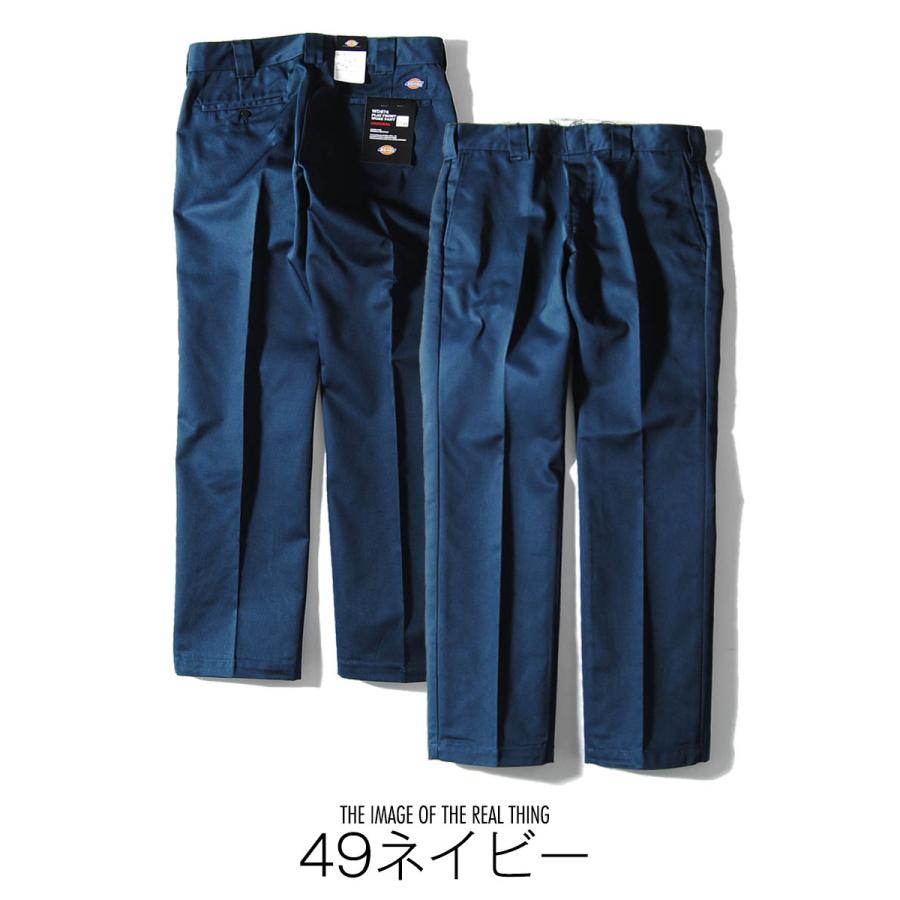 ディッキーズ★ワークパンツ まとめ売り Dickies セット売り チノ 874 Dickies WD874 ディッキーズ チノパン メンズ ワークパンツ 日本
