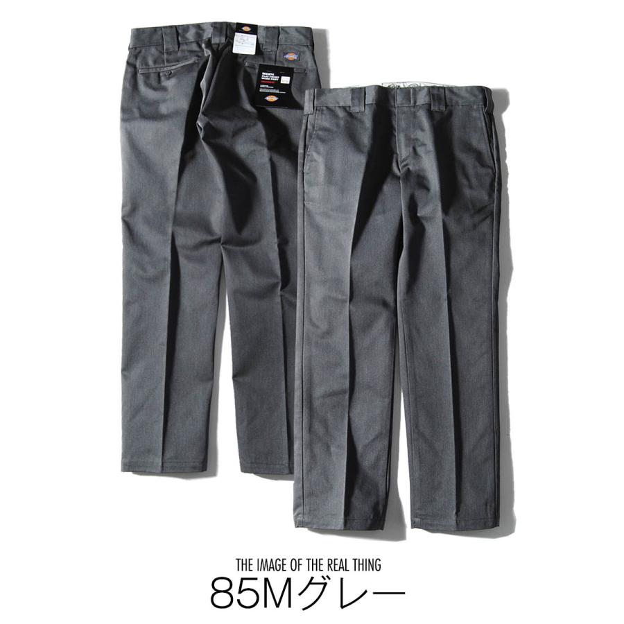 Dickies WD874 ディッキーズ チノパン メンズ ワークパンツ 日本