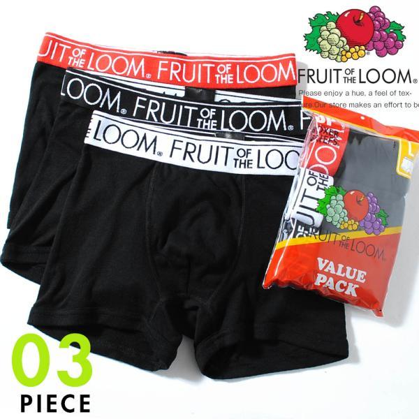 Fruit Of The Loom ニットボクサーパンツ 3枚セット 下着 アンダーウェア ボクサーブリーフ フルーツオブザルーム Re Ap 通販 Yahoo ショッピング
