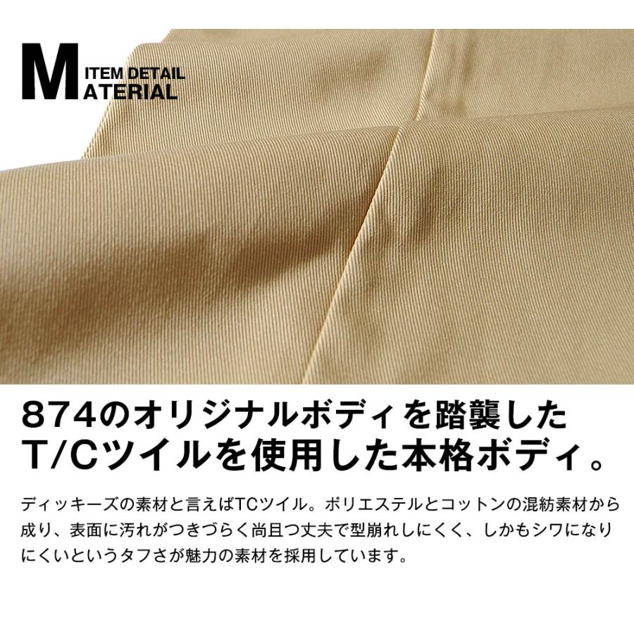 新品未使用 Dickies ダブルニー ワイド ワークパンツ アメカジ Y2K Dickies - 珍品 00s Y2K Dickies ヴィヴィットオレンジ ワイド