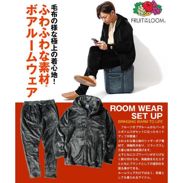FRUIT OF THE LOOM ルームウェア 上下セット fruit of the loom FRUIT OF THE LOOM ルームウェア 上下セット fruit of the loom