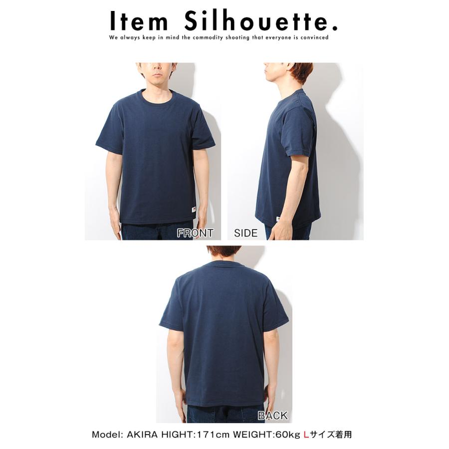 【ブルー（44）】【洗える】スーピマコットン アームレットTシャツ img_d041b5e5747b9ed9d6d5e5c7f7