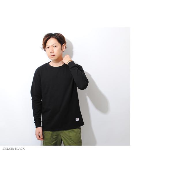 familiar80 長袖ロンTシャツ 6枚セット FRUIT OF THE LOOM（フルーツオブザルーム） ロンT ヘビーウェイト