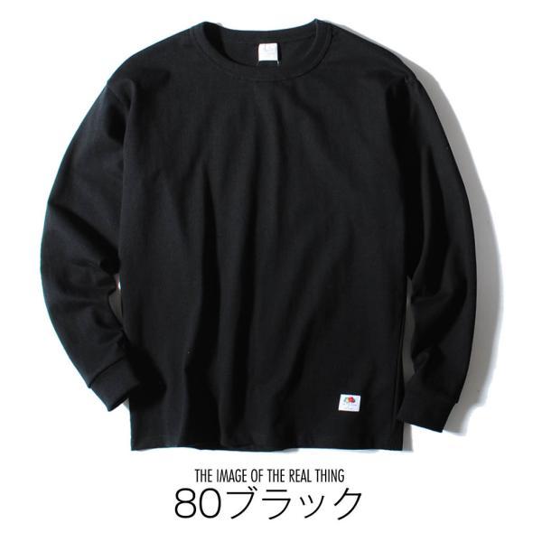 FRUIT OF THE LOOM（フルーツオブザルーム） ロンt ヘビーウェイト T