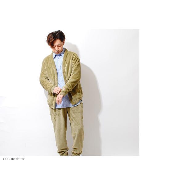 FRUIT OF THE LOOM ルームウェア 上下セット カーディガン fruit