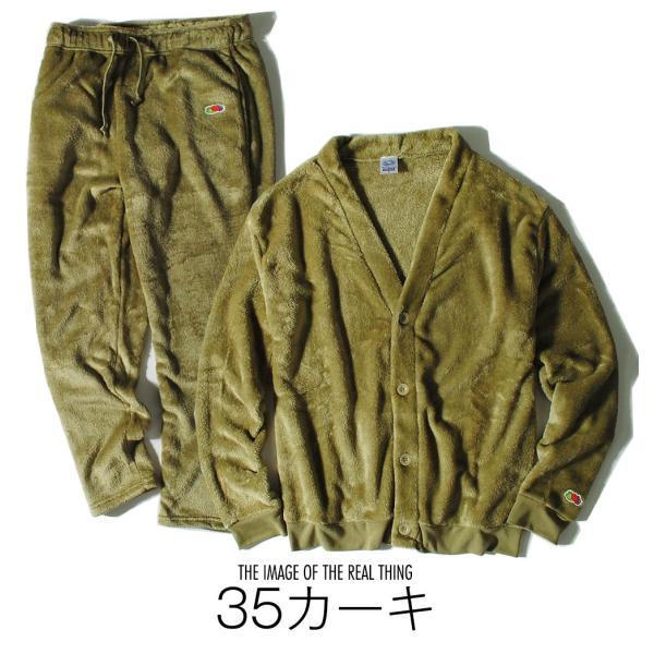 FRUIT OF THE LOOM（フルーツオブザルーム） ルームウェア 上下セット