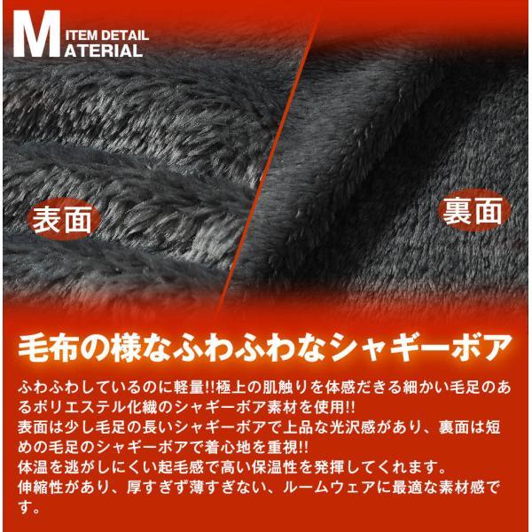 FRUIT OF THE LOOM（フルーツオブザルーム） ルームウェア 上下セット