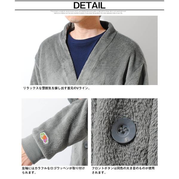 FRUIT OF THE LOOM ルームウェア 上下セット カーディガン fruit