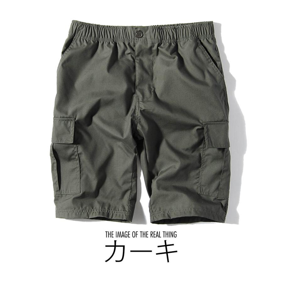 ハーフパンツ メンズ カーゴショーツ 無地 カーキ 黒 ベージュ ハーフパンツ メンズ カーゴショーツ 無地 カーキ 黒 ベージュ
