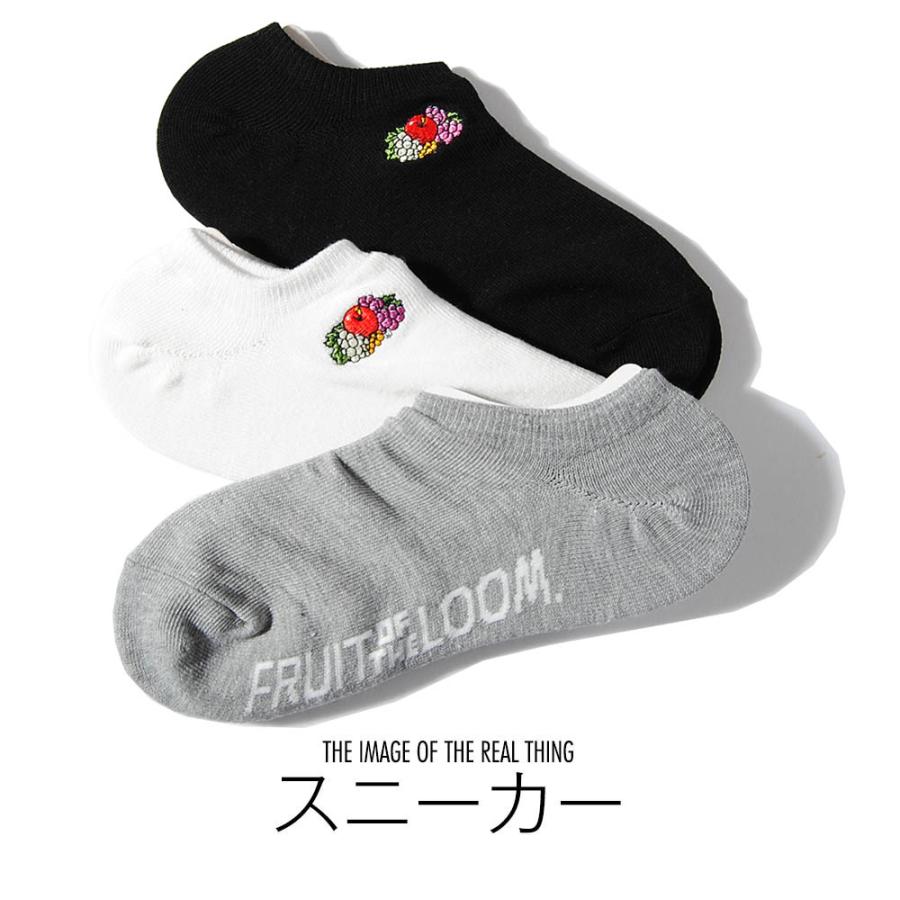 Fruit Of The Loom フルーツオブザルーム 3足組 ロングソックス ショートソックス メンズ ロゴ刺繍底パイル 靴下 Re Ap 通販 Yahoo ショッピング