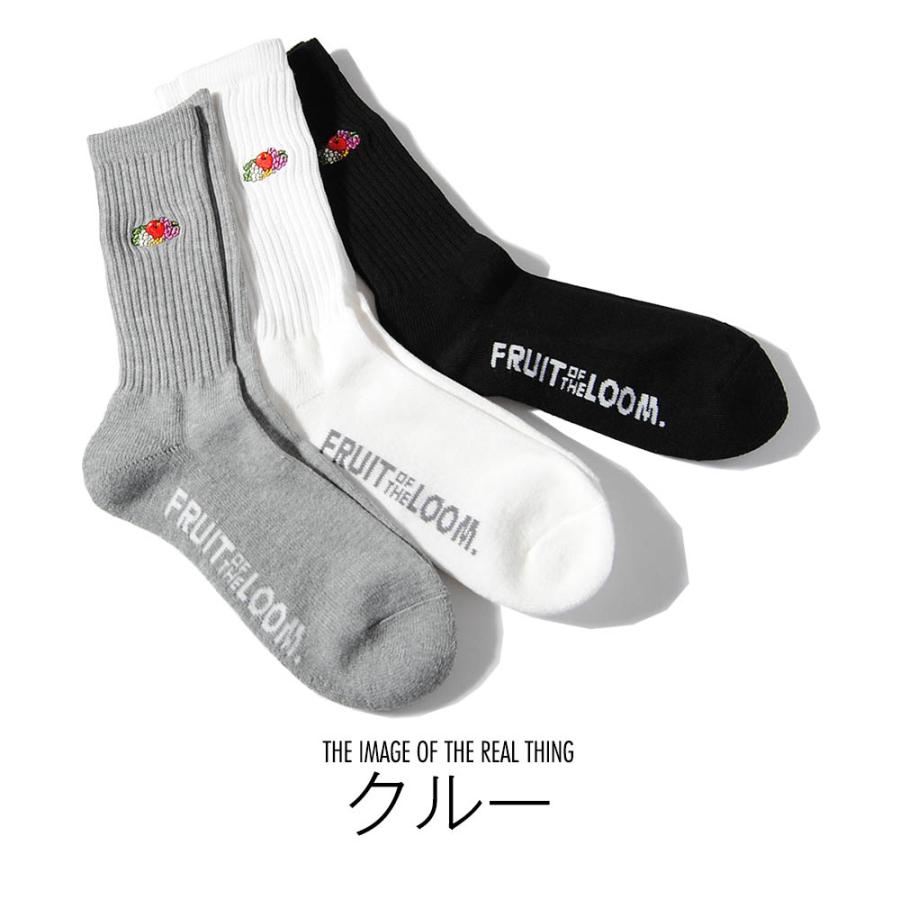 Fruit Of The Loom フルーツオブザルーム 3足組 ロングソックス ショートソックス メンズ ロゴ刺繍底パイル 靴下 Re Ap 通販 Yahoo ショッピング