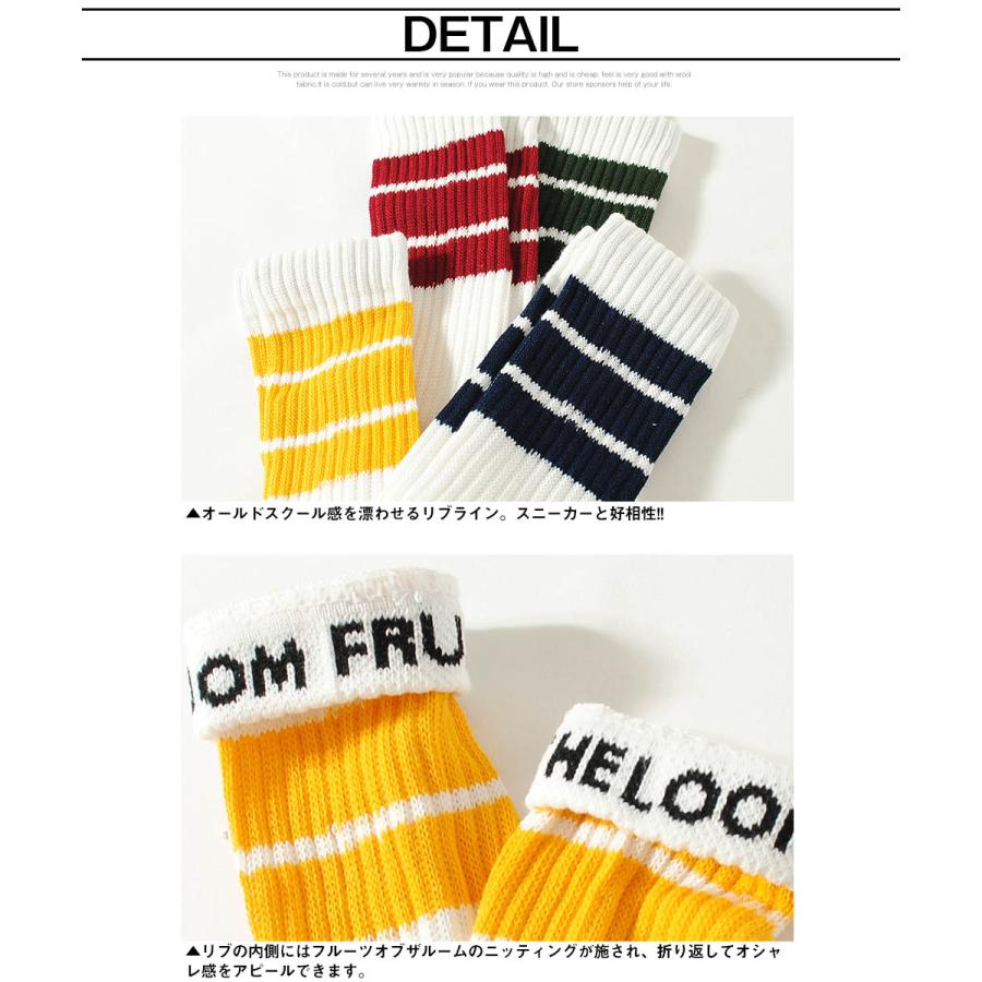 FRUIT OF THE LOOM（フルーツオブザルーム） 靴下 チューブソックス 4