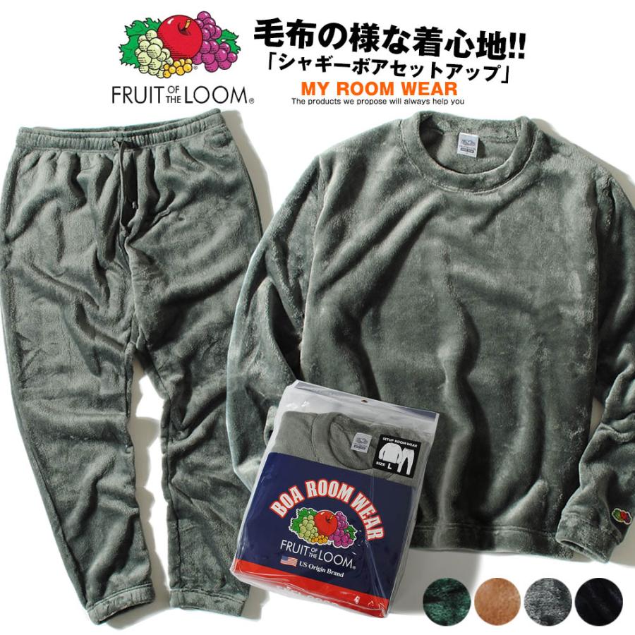 FRUIT OF THE LOOM ルームウェア 上下セット fruit of the loom FRUIT OF THE LOOM ルームウェア 上下セット fruit of the loom