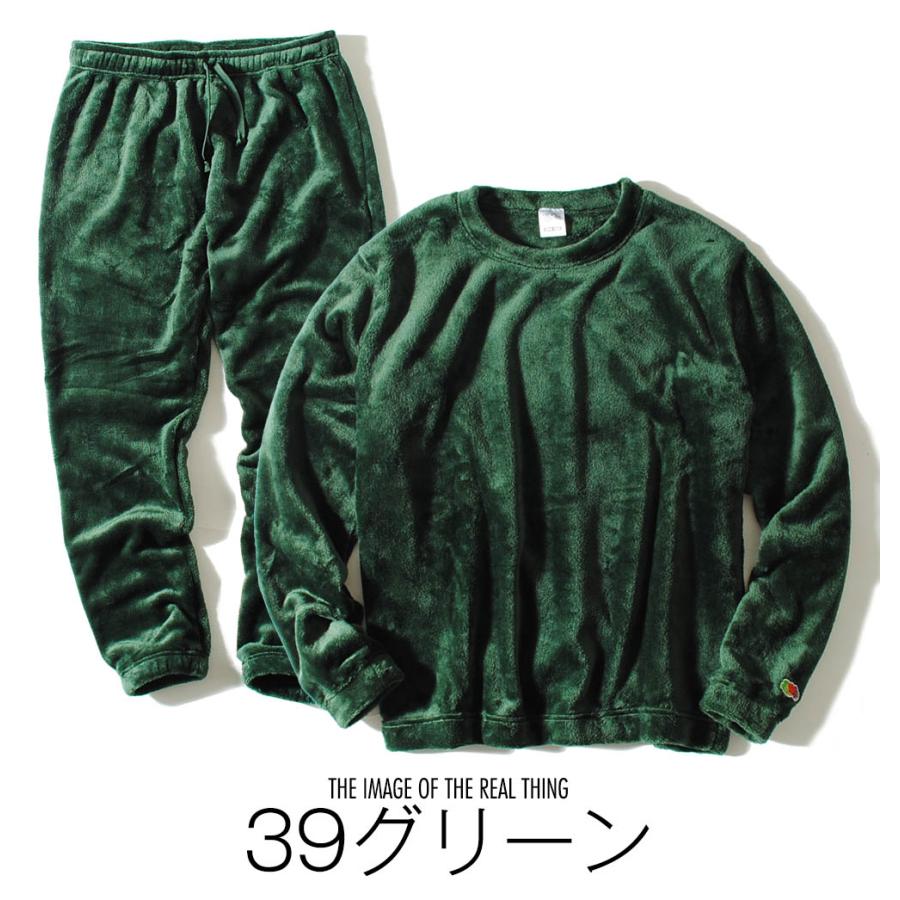 FRUIT OF THE LOOM ルームウェア 上下セット fruit of the loom