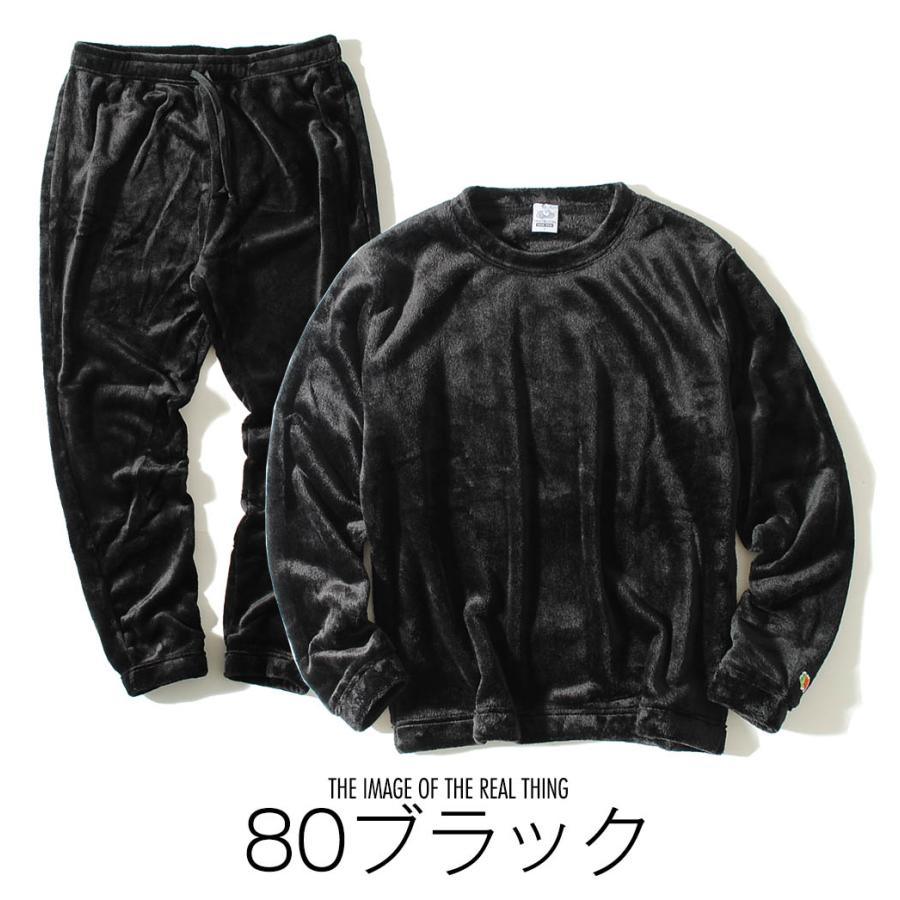 FRUIT OF THE LOOM ルームウェア 上下セット fruit of the loom